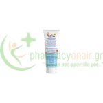 FREZYDERM - Baby Sun Care SPF25 100mL Βρεφικά Αντηλιακά FREZYDERM - Baby Sun Care SPF25 100mL Βρεφικά Αντηλιακά